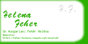 helena feher business card